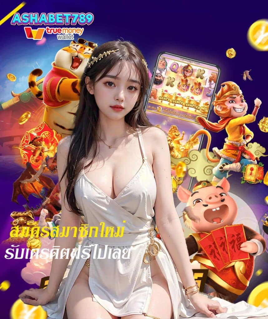 ashabet789