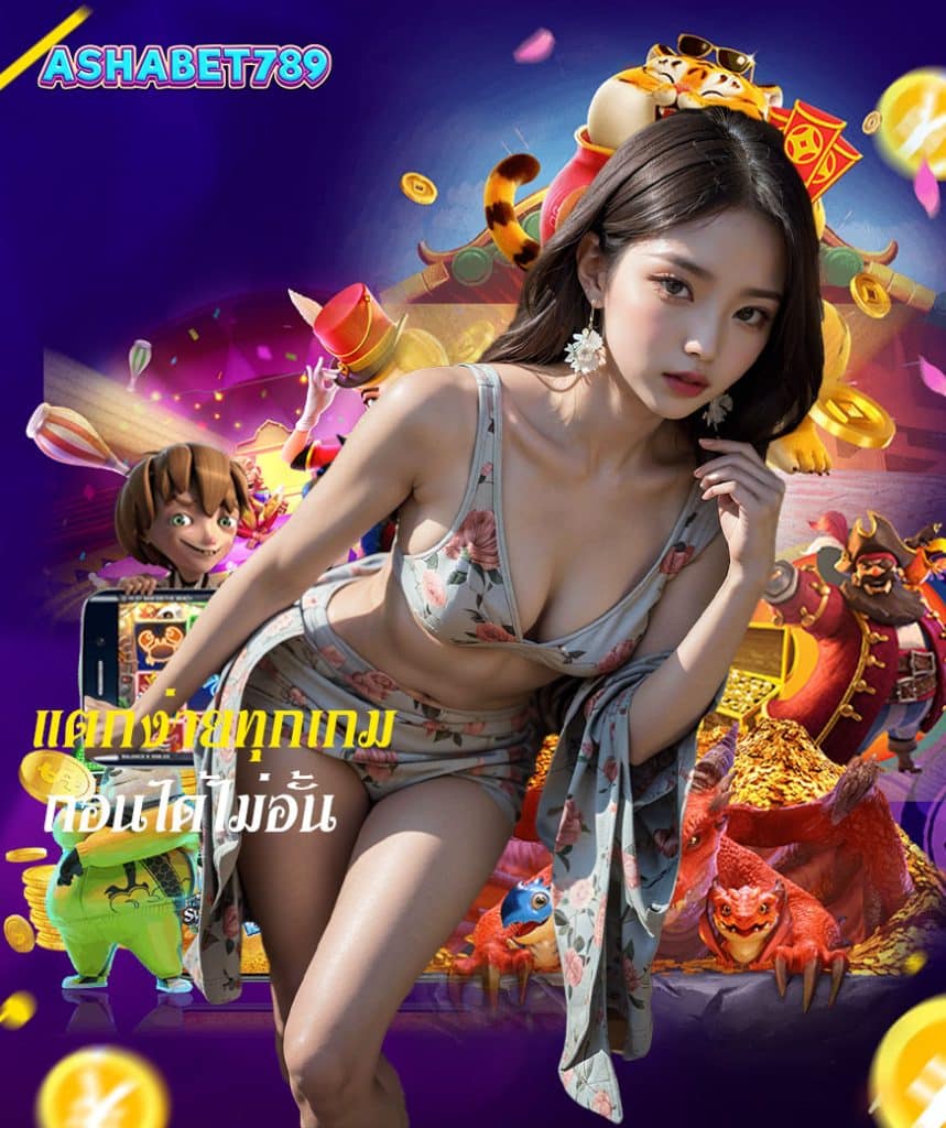 ashabet789 login